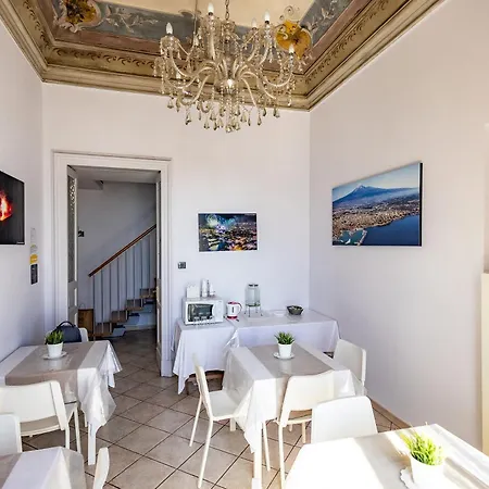 Promenade Bed & Breakfast Katánie
