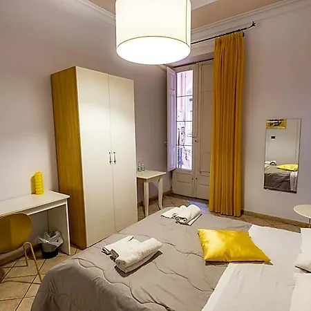 Promenade 4* Катания